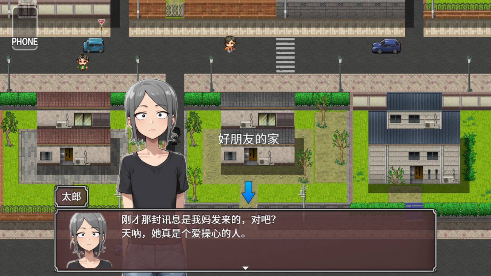 NTR勇者-让你最好朋友的母亲怀孕你就成功了 角色路线 内容截图 1