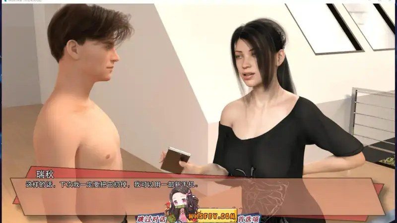 罪恶的快感GuiltyPleasure 攻略要点 详情图 4