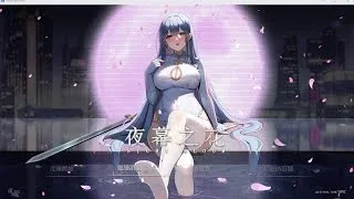 夜幕之花_Night Bloom Night Bloom汉化版下载全流程 封面图