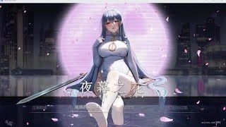 夜幕之花_Night Bloom 剧情互动 玩法截图 7