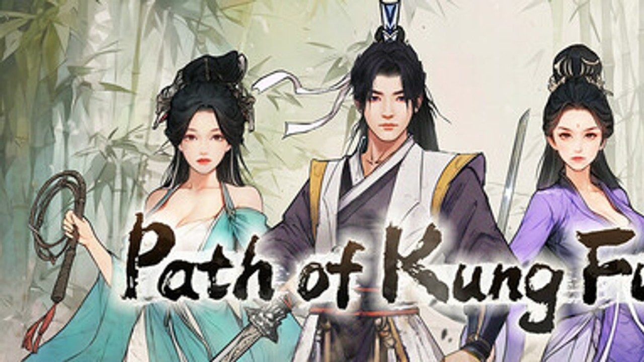 刀剑江湖路-绅士mod版 攻略要点 资料图 1