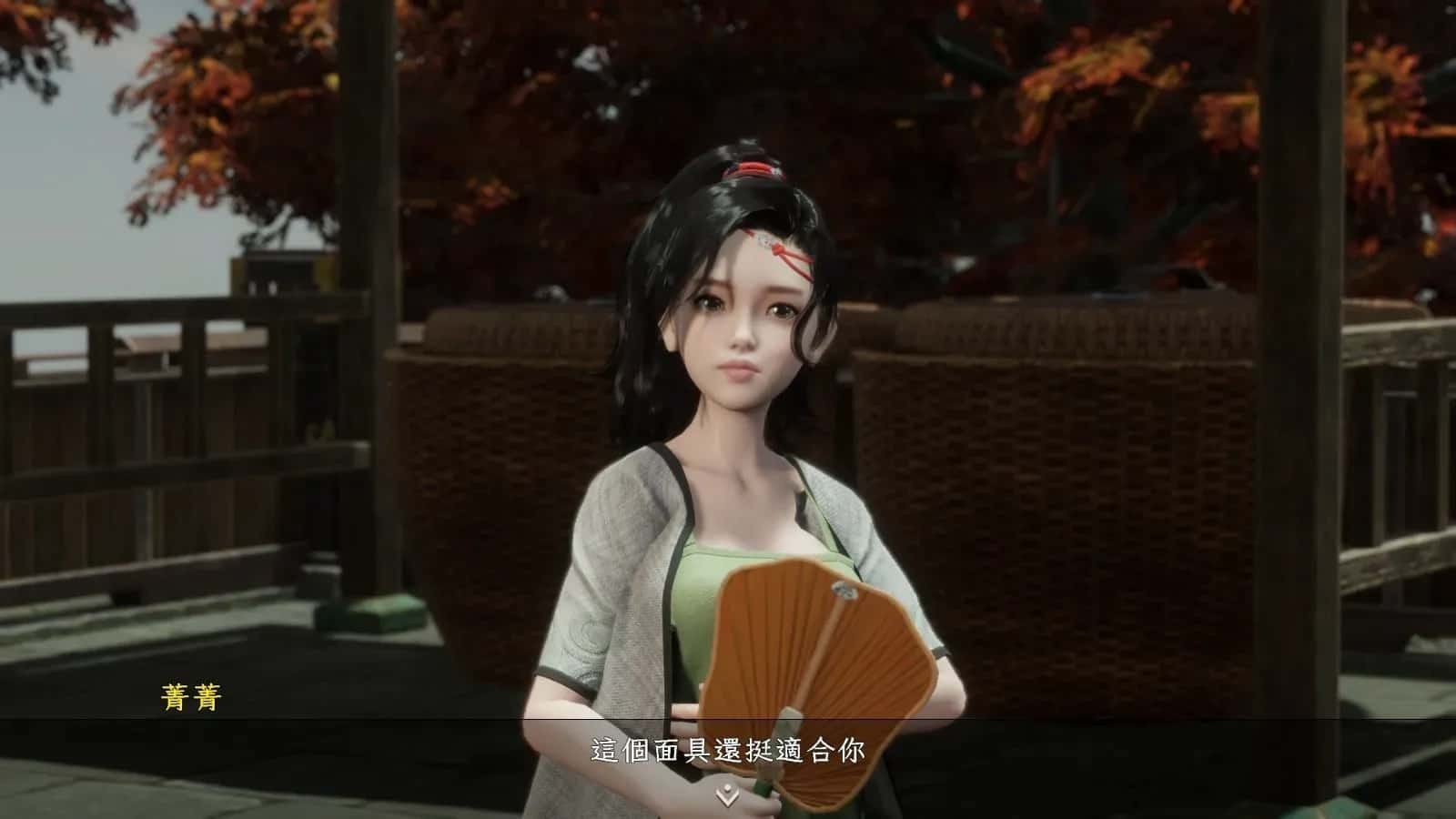 极品采花郎 角色路线 展示图 3