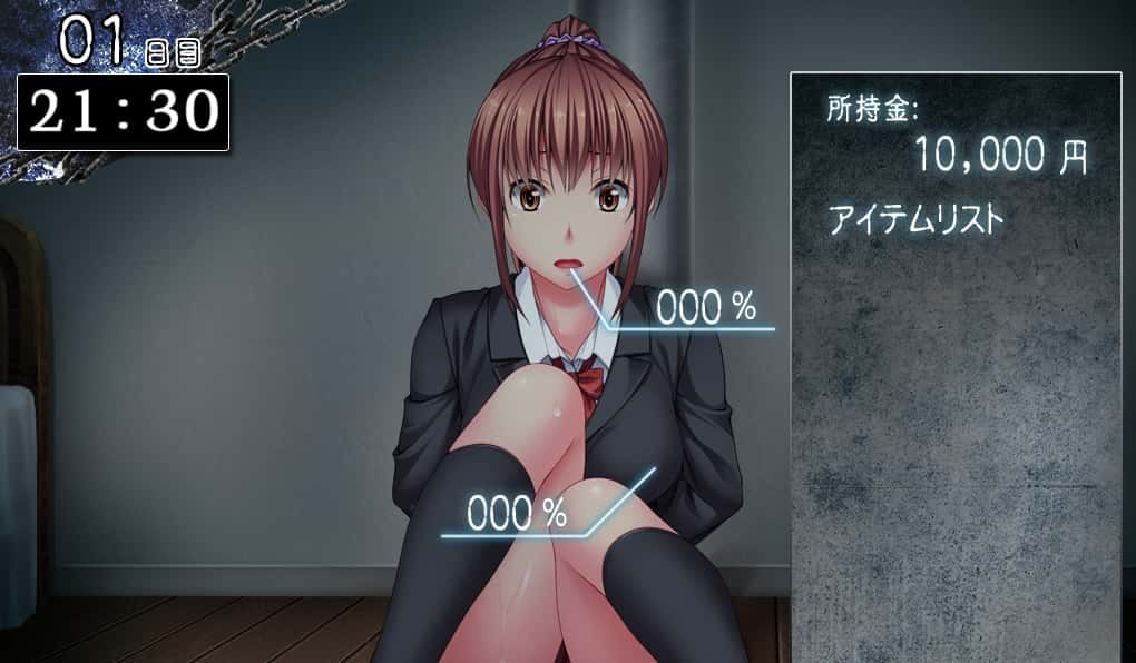 监禁少女 角色养成 详情图 4