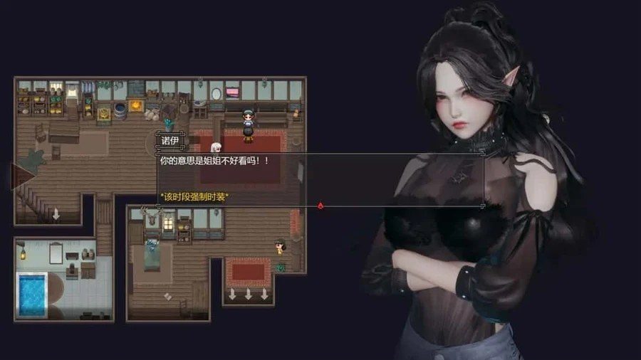 降临战纪 CG回想 详情图 6