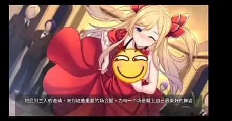 奈的教育日记 中文界面 玩法截图 3