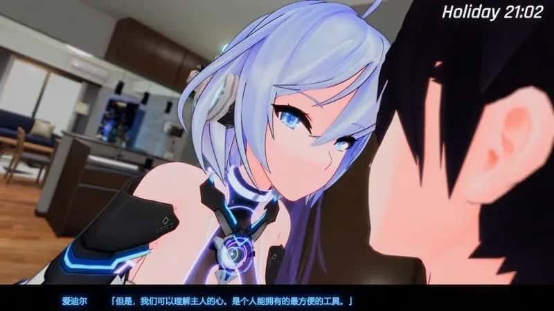 驱动妖精 AI-deal-Rays 攻略要点 画面 8