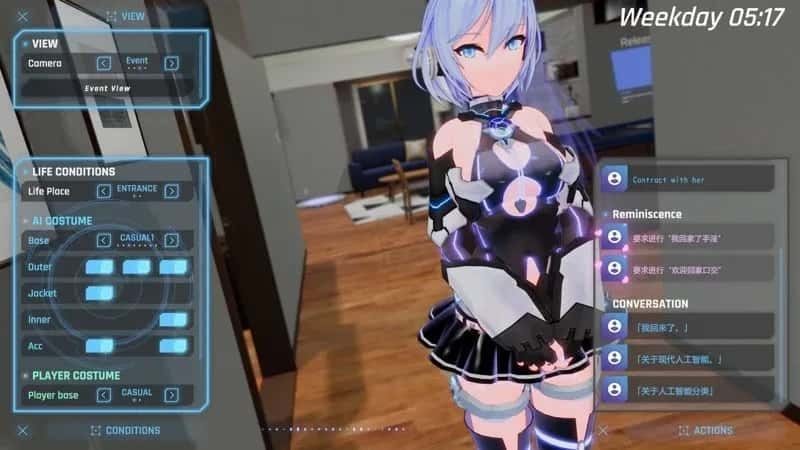 驱动妖精 AI-deal-Rays 任务推进 内容截图 4