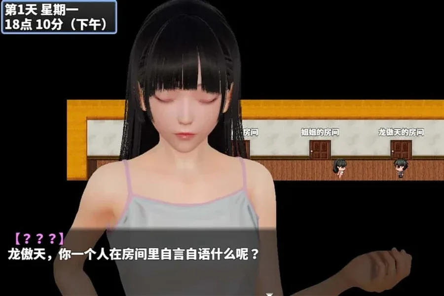 神魔都市 神魔都市中文官网资源合集 封面图