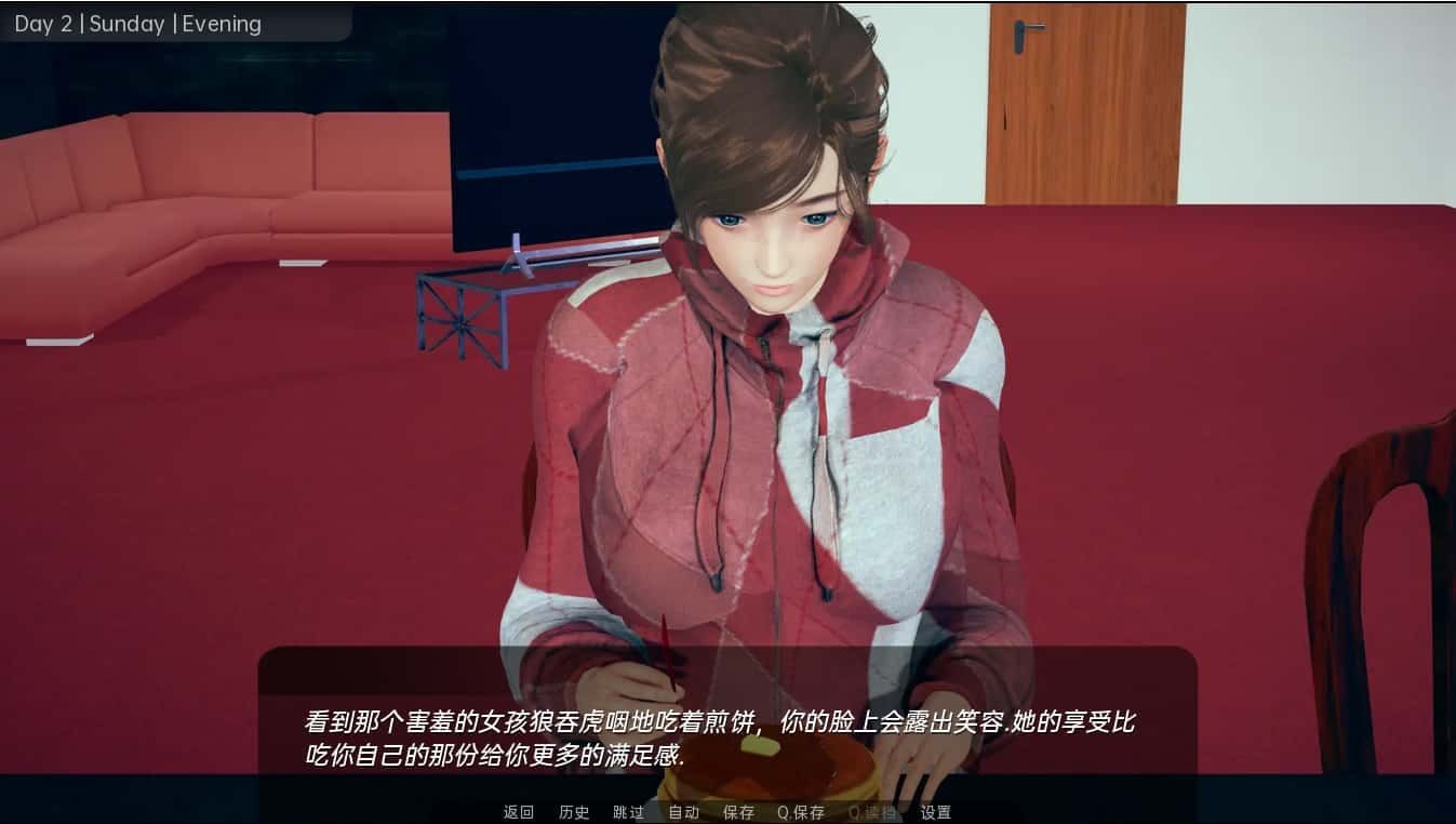 舒适咖啡厅_Cosy Cafe 任务推进 展示图 5