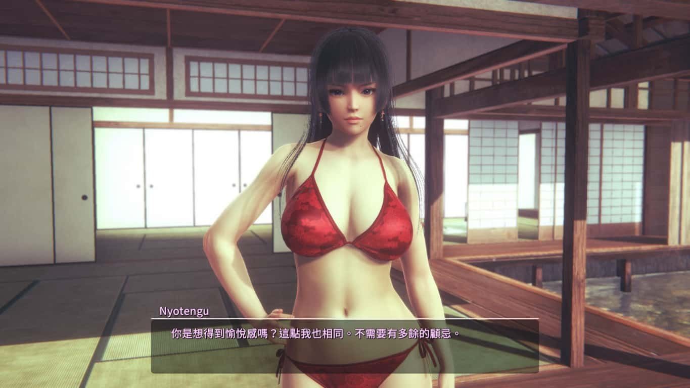 甜心选择2_Honey Select 2 角色养成 详情图 6