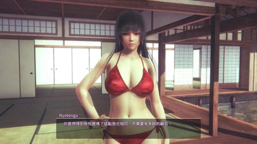 甜心选择2_Honey Select 2 任务推进 展示图 2