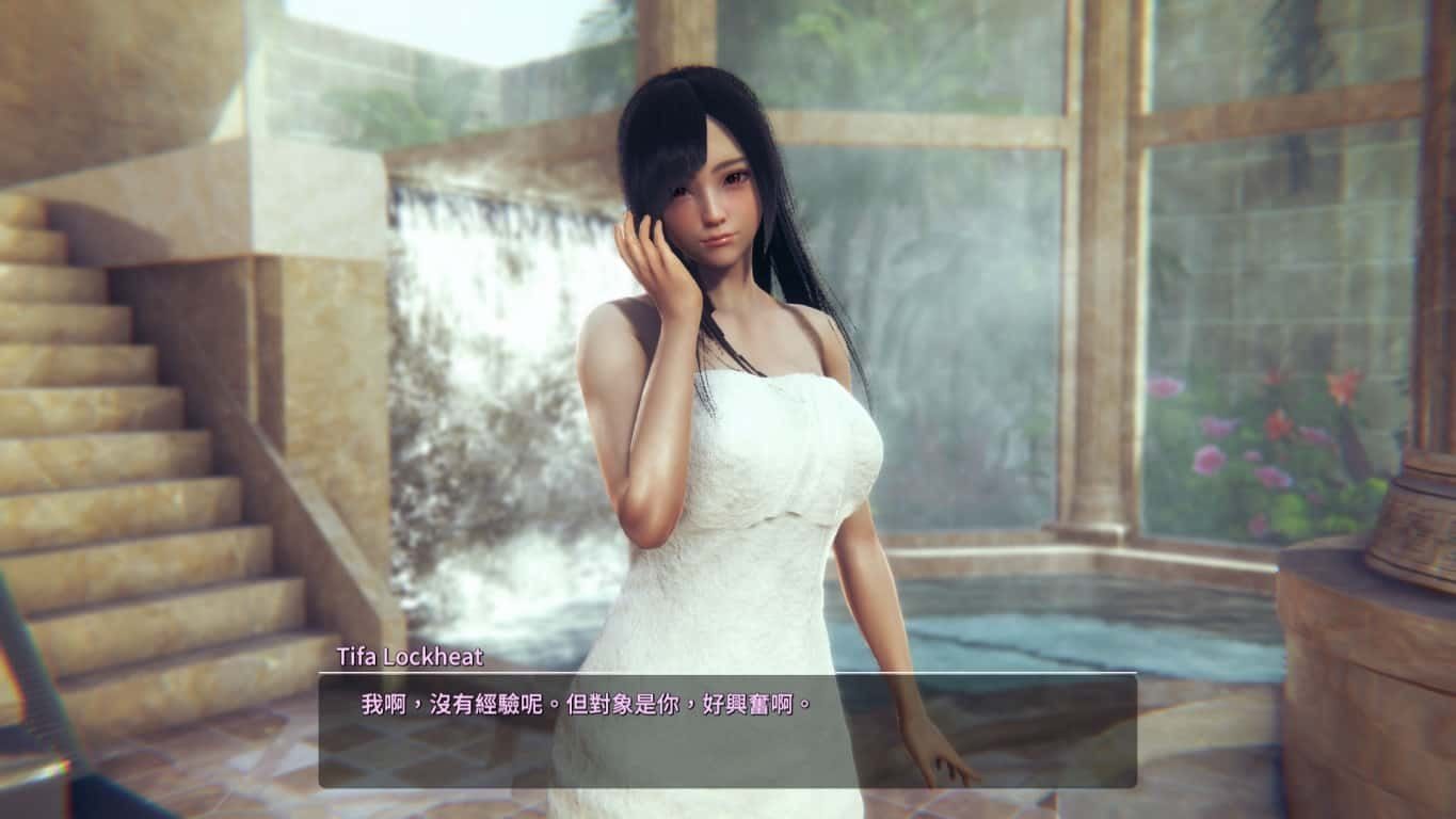 甜心选择2_Honey Select 2 中文界面 专题图 5