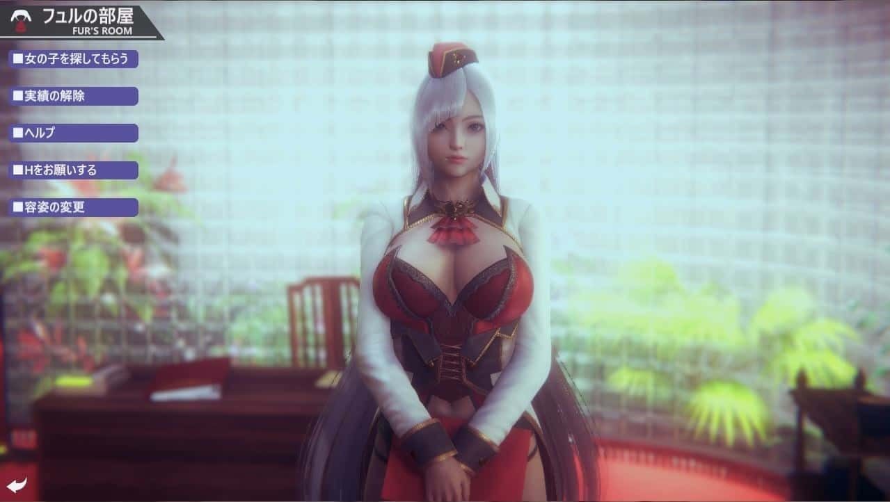 甜心选择2_Honey Select 2 存档攻略 资料图 8