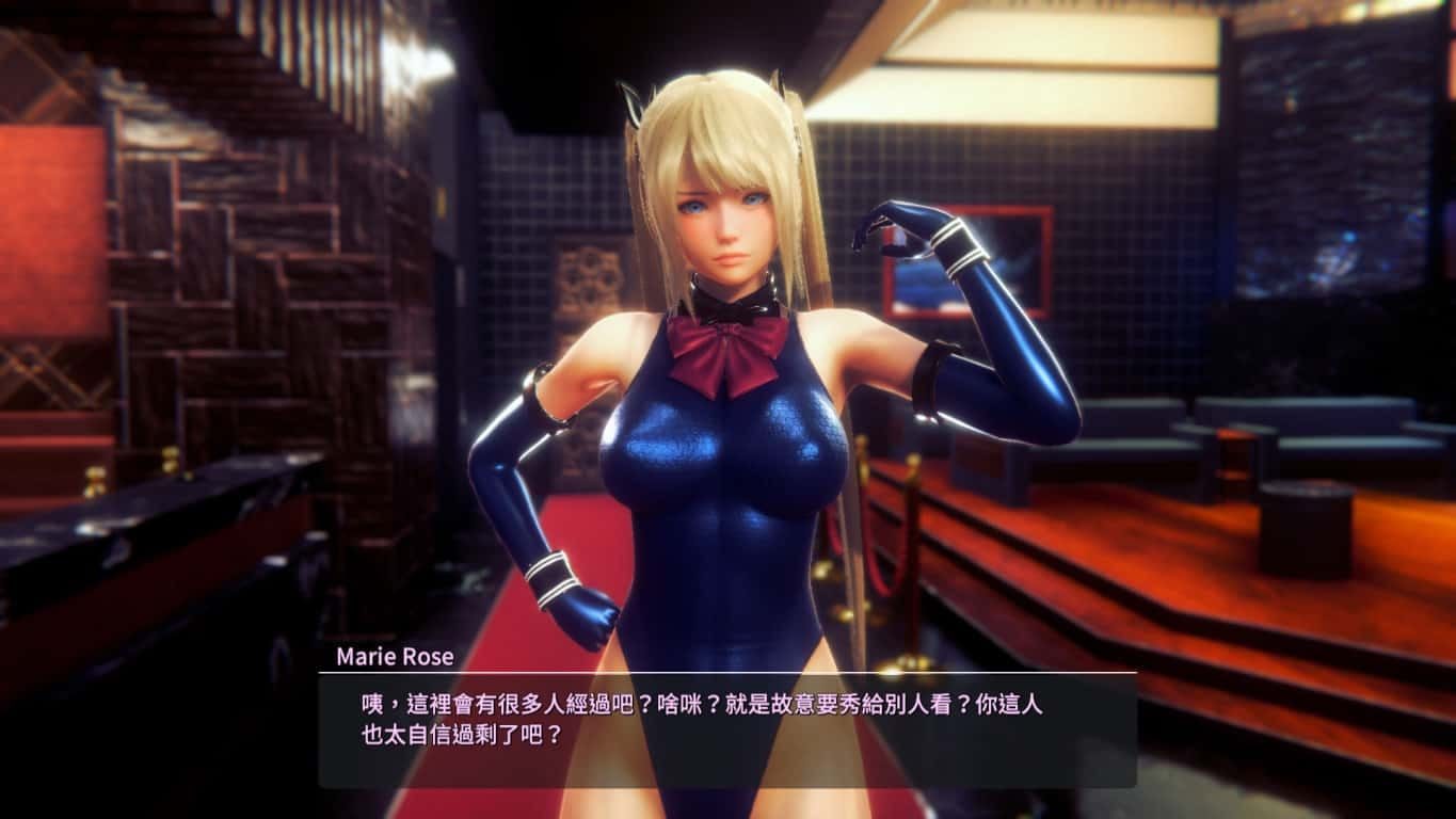 甜心选择2_Honey Select 2 资源内容 资料图 4