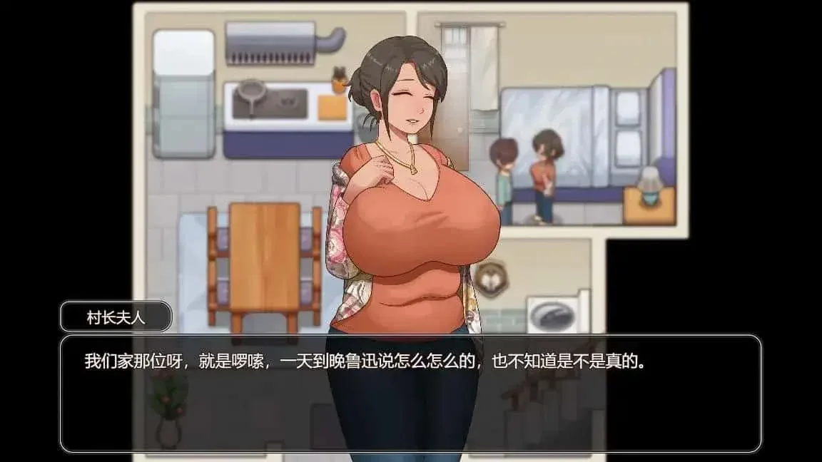 乡村狂想曲 乡村狂想曲中文官网资源合集 封面图