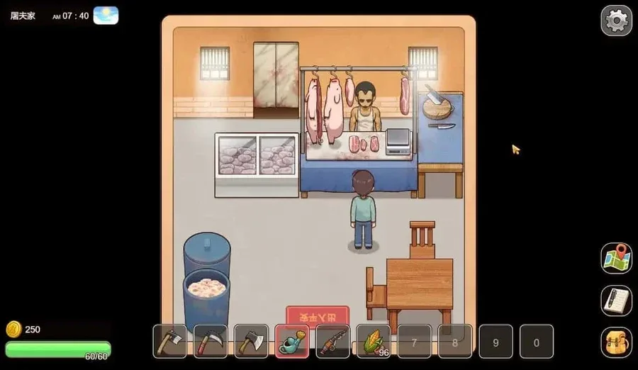 乡村狂想曲 操作界面 内容截图