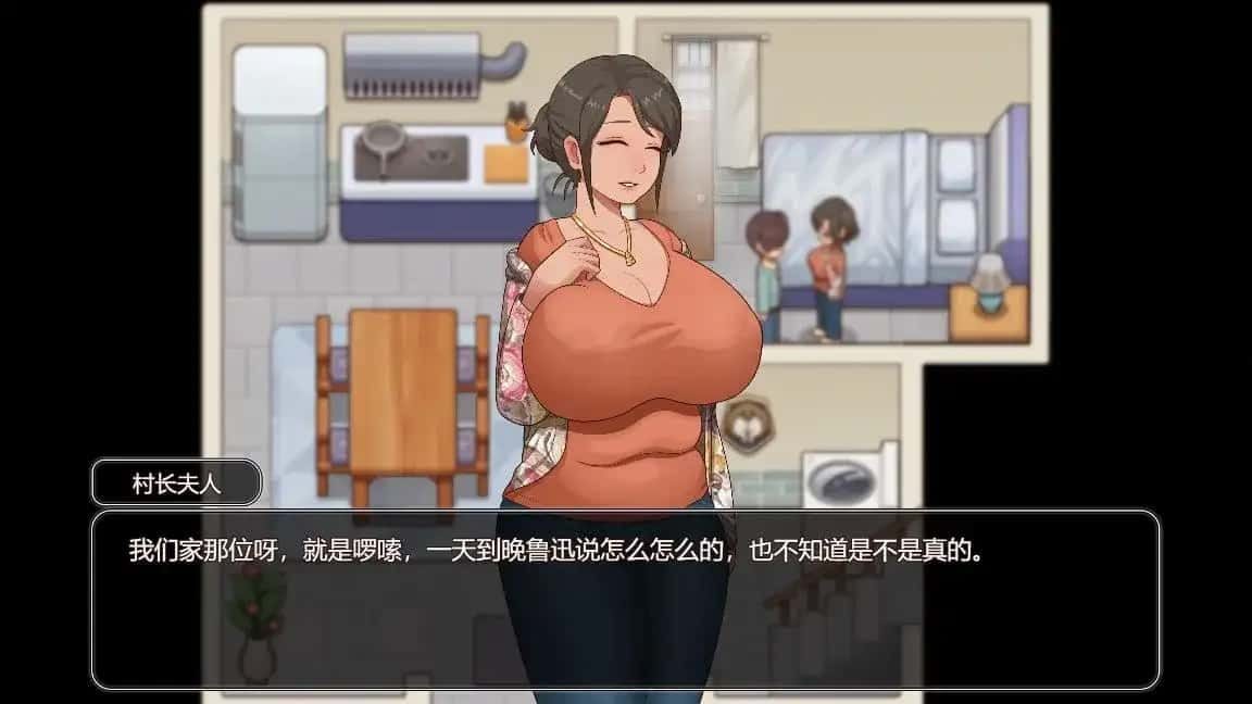 乡村狂想曲 场景演出 内容截图 2