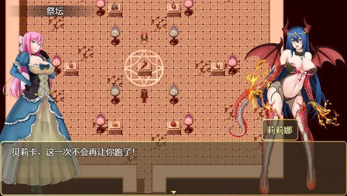 诅咒铠甲2：灵魔女传奇 玩法展示 预览图 8
