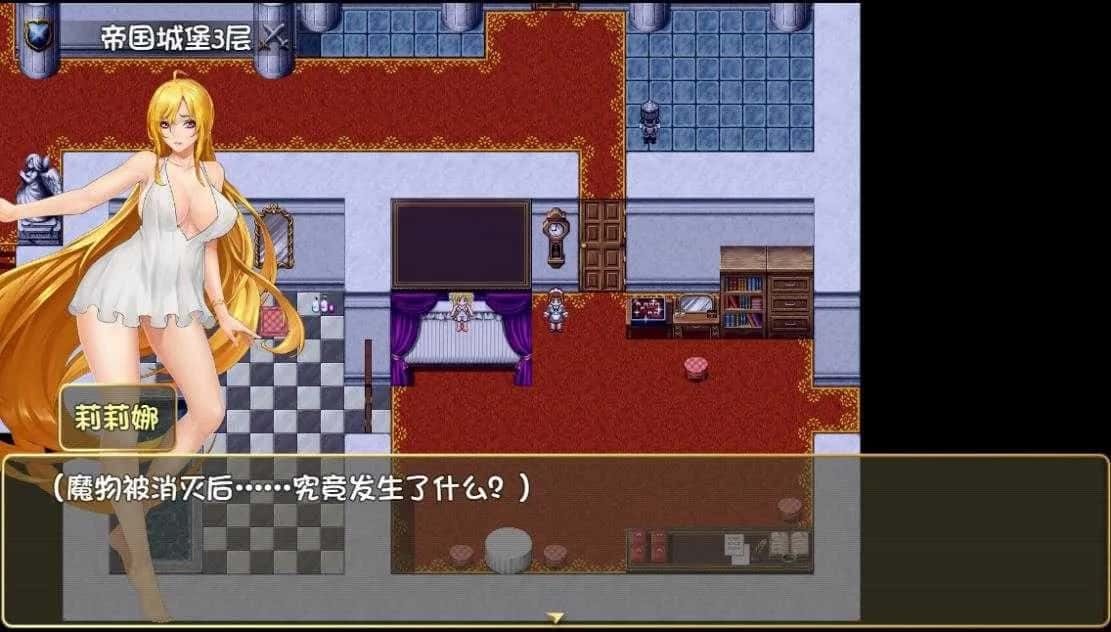 诅咒铠甲2:灵魔女传奇 攻略要点 演示图 5