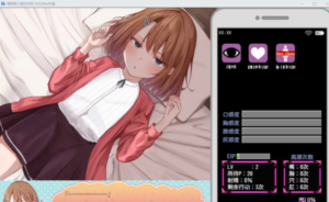 催眠雌小鬼综合症 催眠雌小鬼综合症中文下载官网 存档与运行说明 封面图