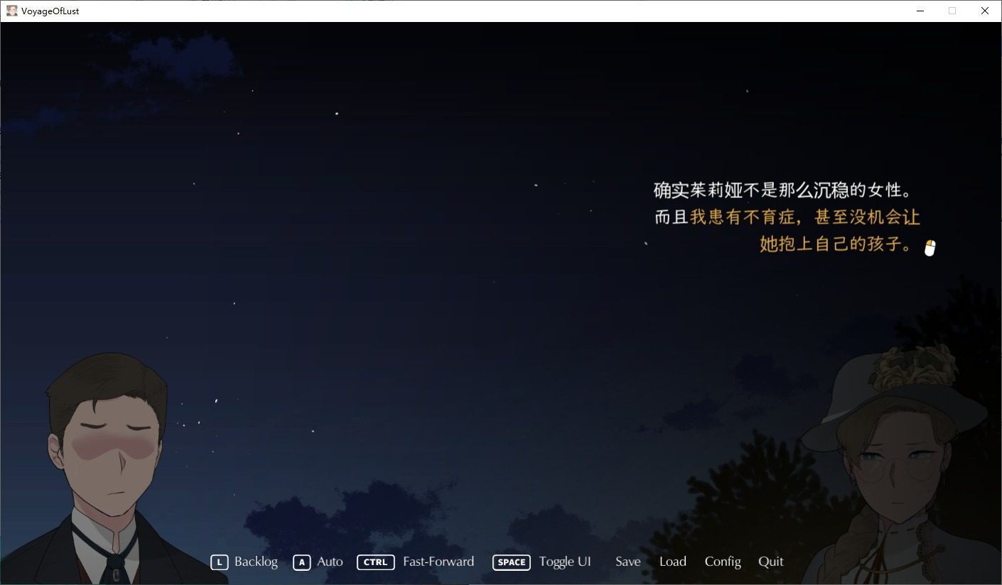 NTRMAN游戏合集 地图探索 页面配图 7