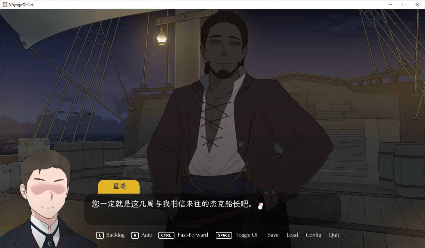 NTRMAN游戏合集 NTRMAN合集 专题图 8