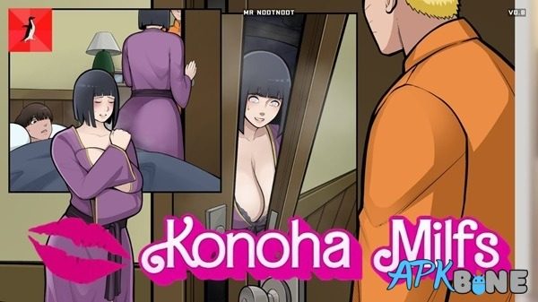 木叶熟女 支线内容 玩法截图 5
