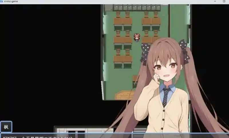 枫酱想回家 枫酱想回家中文版下载：无战斗RPG流程 封面图