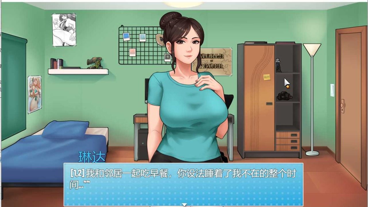 家务:HouseChores 任务推进 玩法截图 5