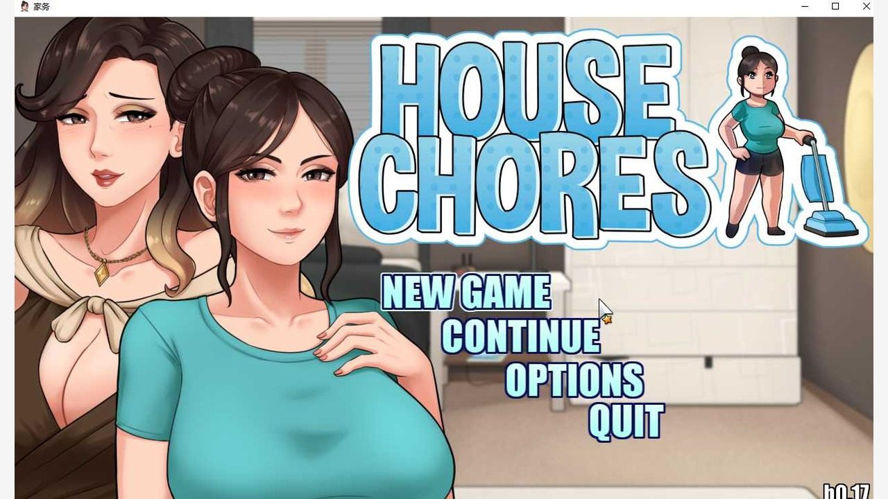 家务:HouseChores 存档攻略 内容截图 7